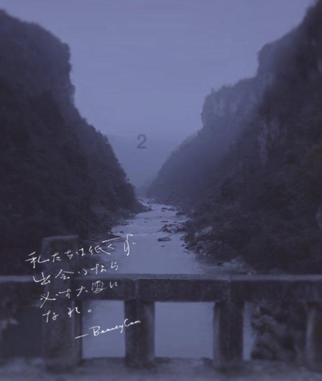 道奇蝰蛇找不同