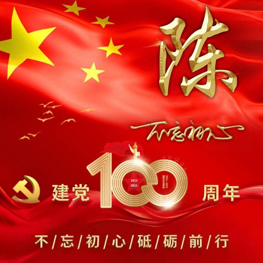 中世纪小镇找不同